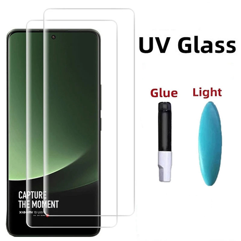 Vivo X200 - UV Full กาวกระจกนิรภัยสําหรับ VIVO x100 Ultra