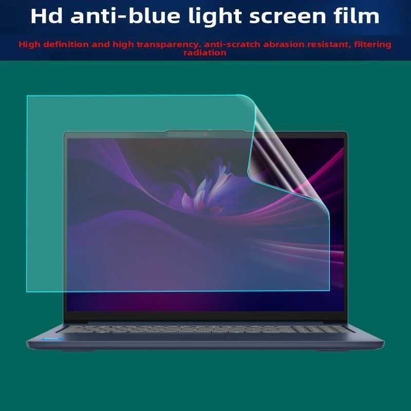 Anti Blue Light Film - สำหรับเลอโนโว ไอเดียแพด สลิม 5 14IMH10 ฟิล์มแป้นพิมพ์