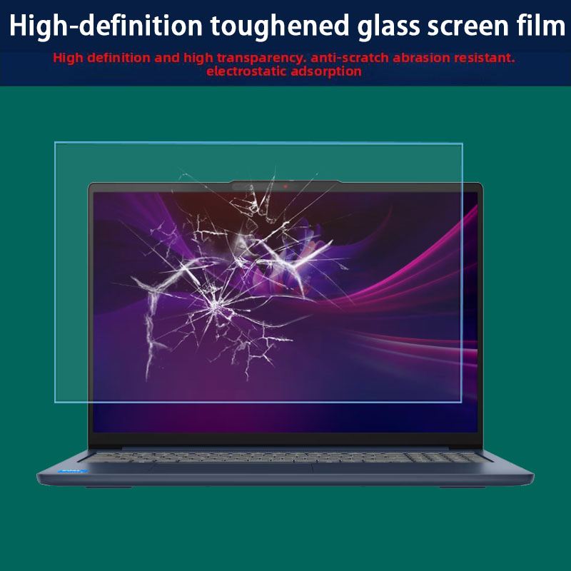 สำหรับเลอโนโว ไอเดียแพด สลิม 5 - Anti Blue Light Film บทวิจารณ์และราคา