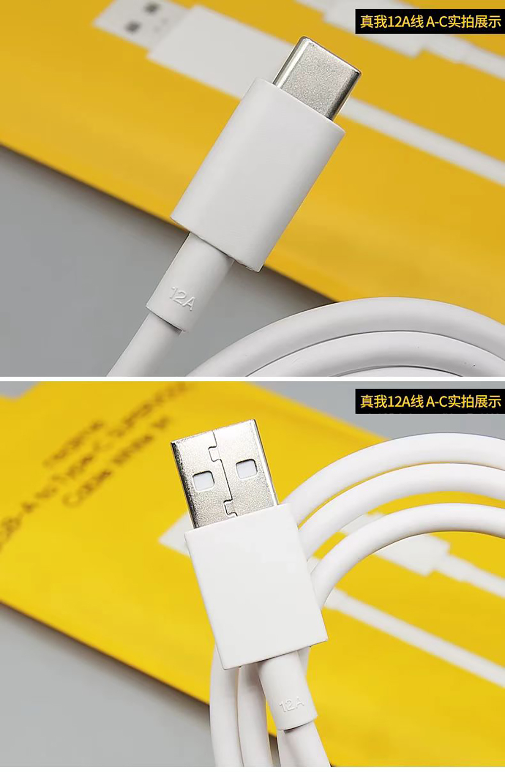 สายชาร์จแท้ Realme 12A แบบ USB - Realme Gt 6 บทวิจารณ์และราคา