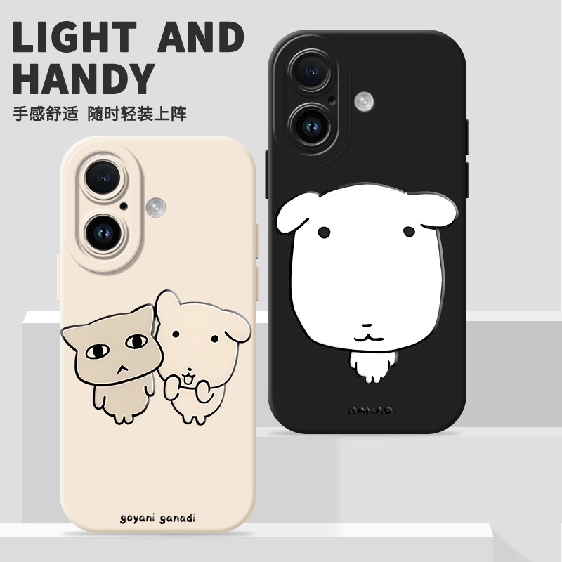 เคสโทรศัพท์ลายสุนัขและแมวสไตล์ - Oppo Reno 12 บทวิจารณ์และราคา