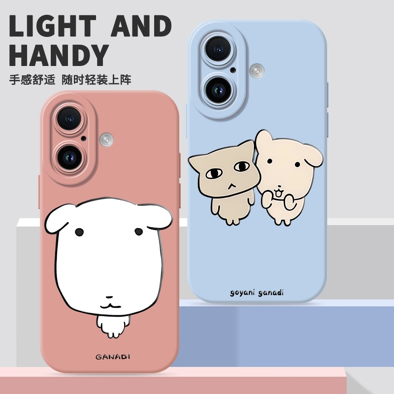 เคสโทรศัพท์ลายสุนัขและแมวสไตล์ - Oppo Reno 12 บทวิจารณ์และราคา
