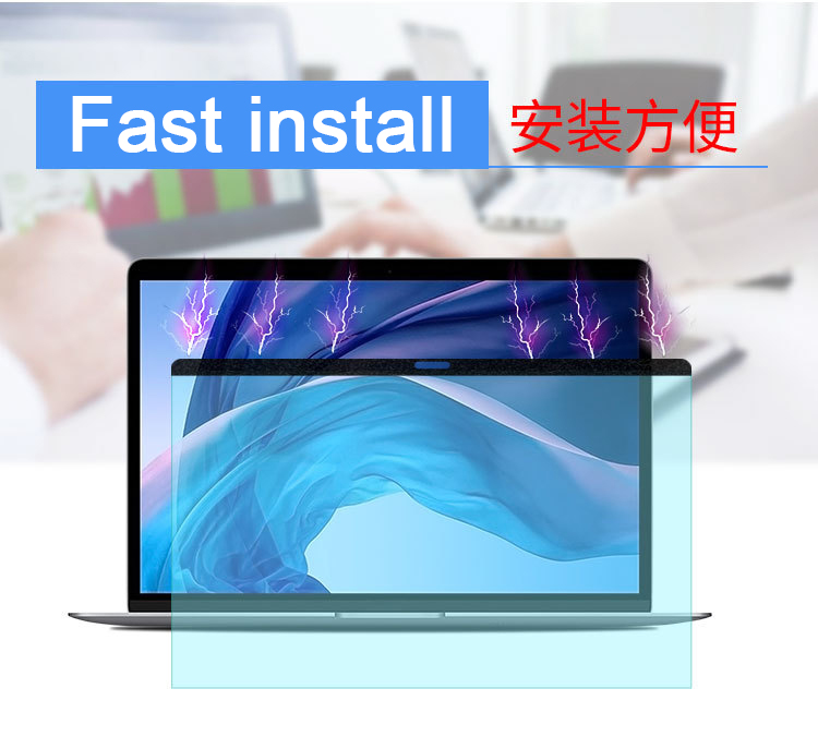ฟิล์มป้องกันแสงสีฟ้าความละเอีย - Anti Blue Light Film บทวิจารณ์และราคา